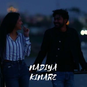 NADIYA KINARE Album Art