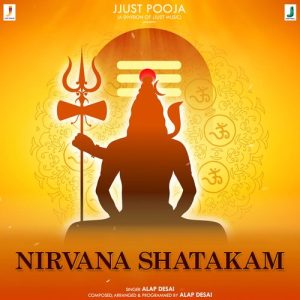 NIRVANA SHATAKAM