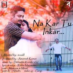 Na Kar Tu Inkar Album Art