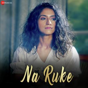 Na Ruke Album Art