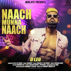 Naach Munna Naach Album Art