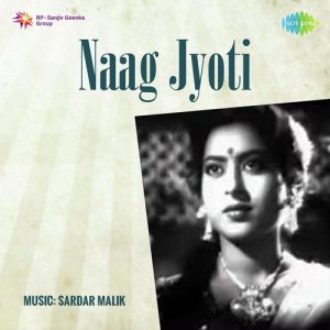 Naag Jyoti
