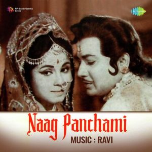 Naag Panchami