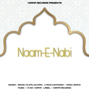 Naam E Nabi Album Art