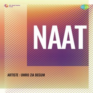 Naat Album Art