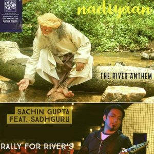 Nadiyaan Album Art