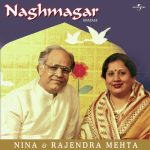 Jism Mein Rooh Ki Soorat (Album Version)