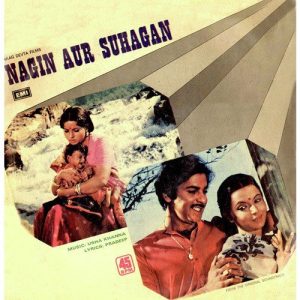 Nagin Aur Suhagan