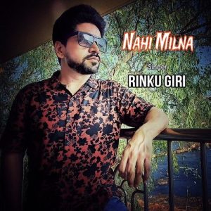 Nahi Milna