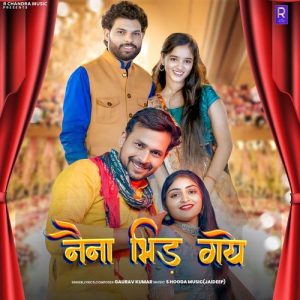Naina Bhid Gaye Album Art