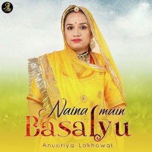 Naina Main Basalyu – Single