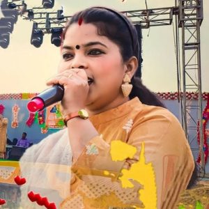 Naina Re Naina Album Art