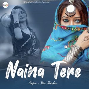 Naina Tere Mujhko Album Art