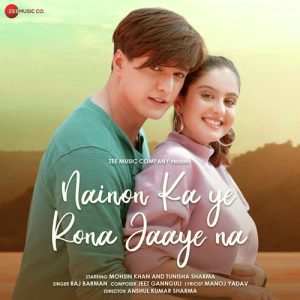 Naino Ka Yeh Roya Jayena Album Art