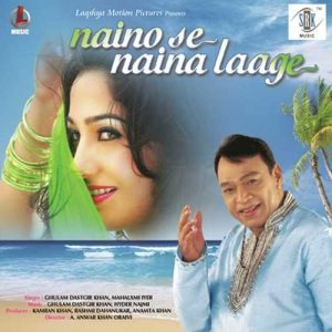 Naino Se Naina Laage Album Art