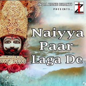 Naiyya Paar Laga De Album Art