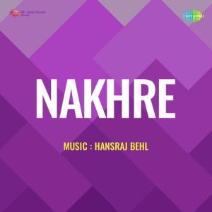 Nakhre