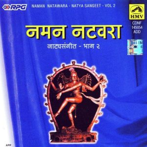 Naman Natawara – Vol – 2 Natya Sanget