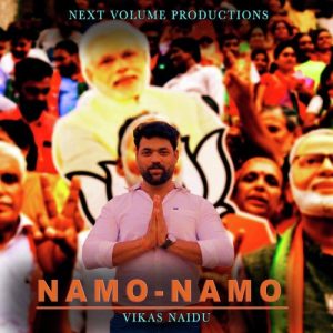 Namo Namo Album Art
