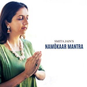 Namokaar Mantra