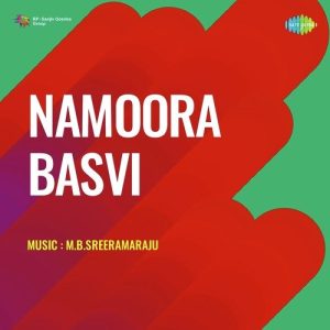 Namoora Basvi Album Art
