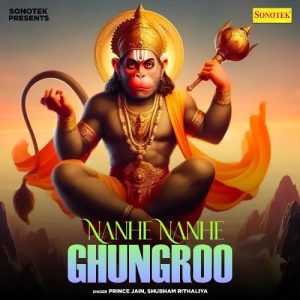 Nanhe Nanhe Ghungroo