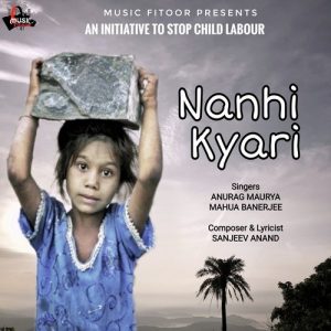 Nanhi Kyari Album Art