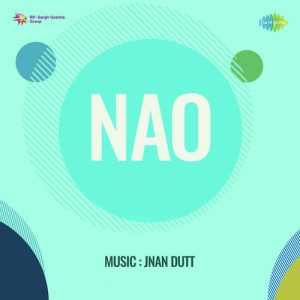 Nao Album Art