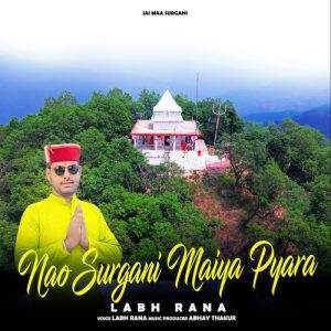 Nao Surgani Maiya Pyara Album Art