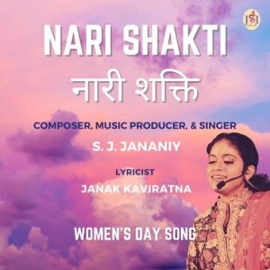Nari Shakti (Women’s Day Song) Album Art
