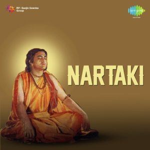 Nartaki Album Art