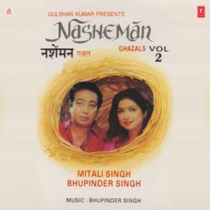 Nasheman Ghazals Vol-2