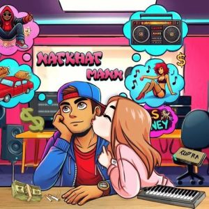 Natkhat Mann Album Art