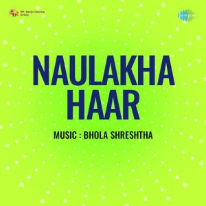 Naulakha Haar Album Art