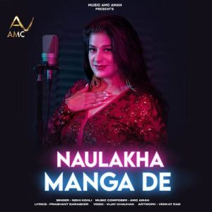 Naulakha Manga De Album Art