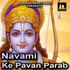 Navami Ke Pavan Parab