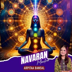 Navaran Mantra