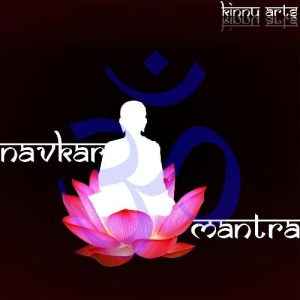 Navkar Mantraa Album Art
