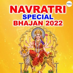 Navratri Special Bhajan 2022 Album Art