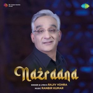 Nazraana