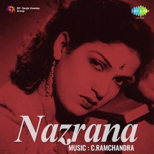 Nazrana