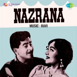 Nazrana