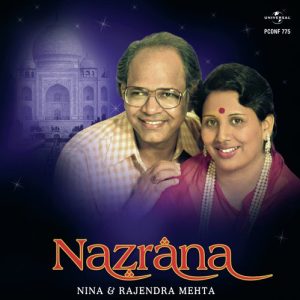 Nazrana