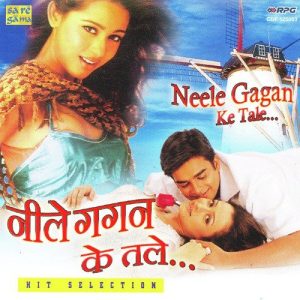 Neele Gagan Ke Tale