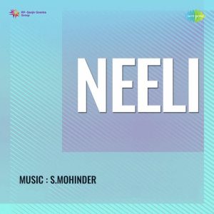 Neeli Album Art