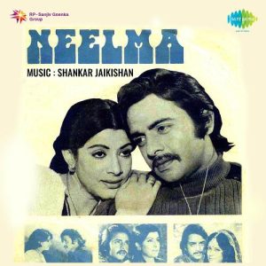 Neelima Album Art