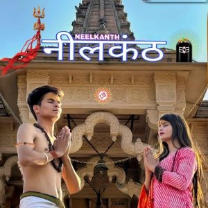Neelkanth (feat. Subbu)