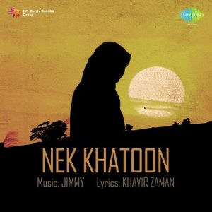 Nek Khatoon