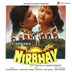 Nirbhay