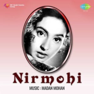 Nirmohi